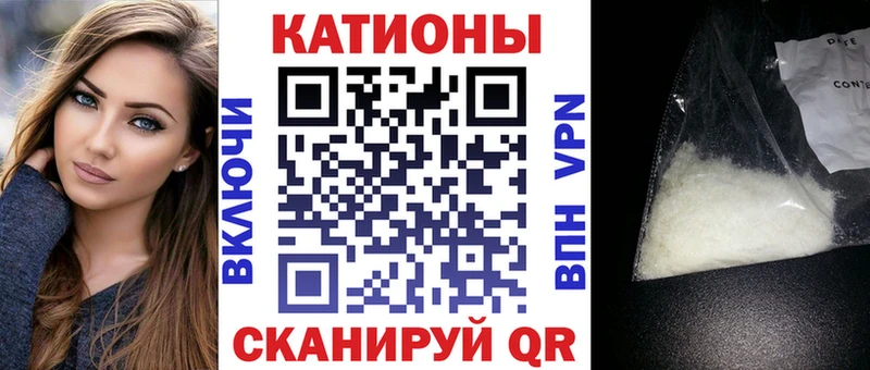 Где продают наркотики Учалы COCAIN  Мефедрон  Псилоцибиновые грибы  Бошки Шишки 