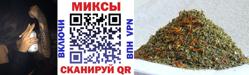 shop как зайти  Учалы  БУТИРАТ 99%  кракен как зайти 