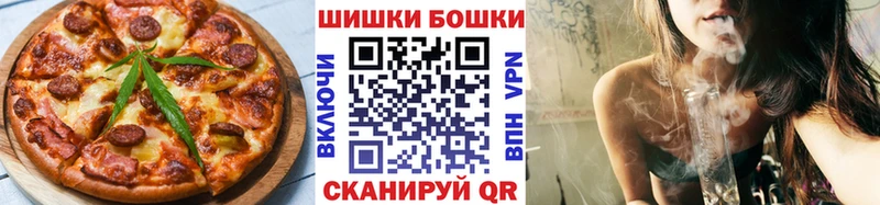 Cannafood марихуана  MEGA вход  Учалы 