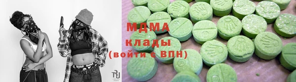 дмт Алексин