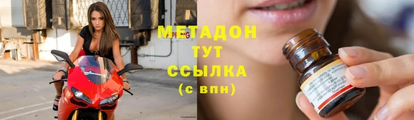 а пвп мука Алзамай