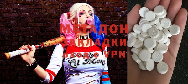 СК Аркадак