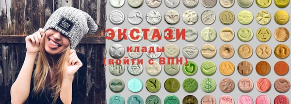 кокаин колумбия Алексеевка