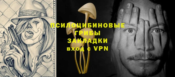 кокаин колумбия Алексеевка