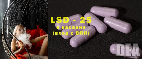 дмт Алексин