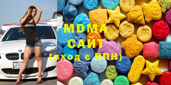а пвп мука Алзамай