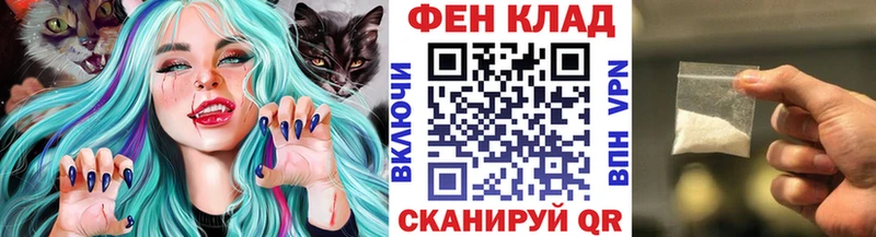 МЕТАМФЕТАМИН пудра  где продают наркотики  Учалы 