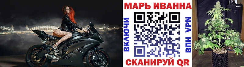 Канабис индика  где можно купить   KRAKEN сайт  Учалы 